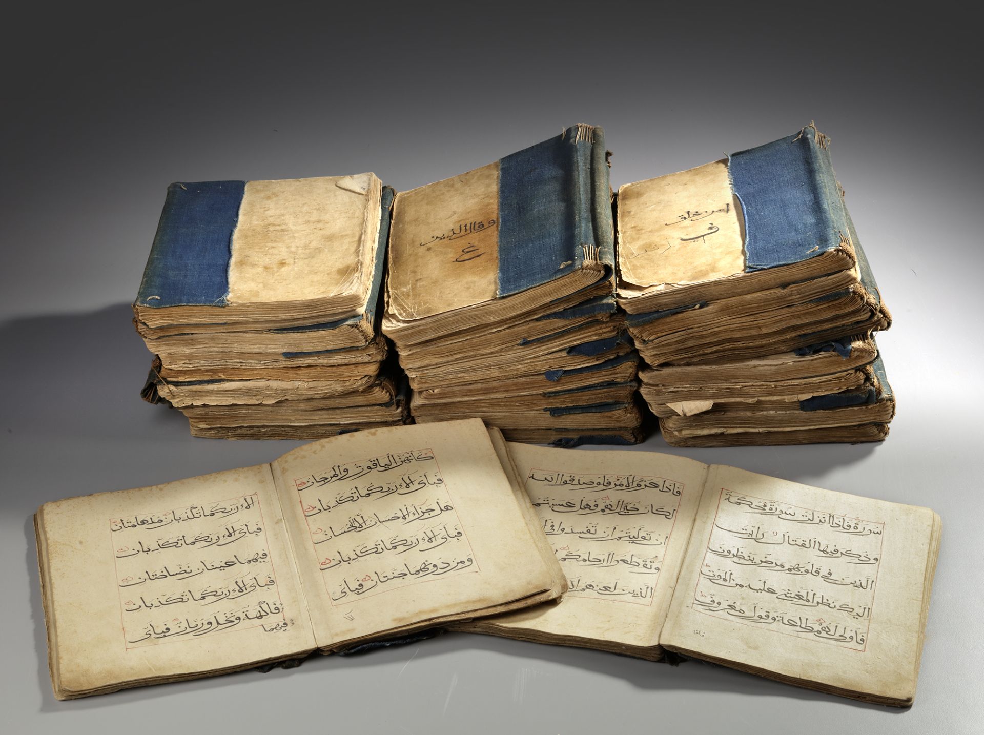 A COMPLETE QURAN IN 30 VOLUMES, CHINA, YUNNAN, 17TH CENTURY - Image 4 of 5
