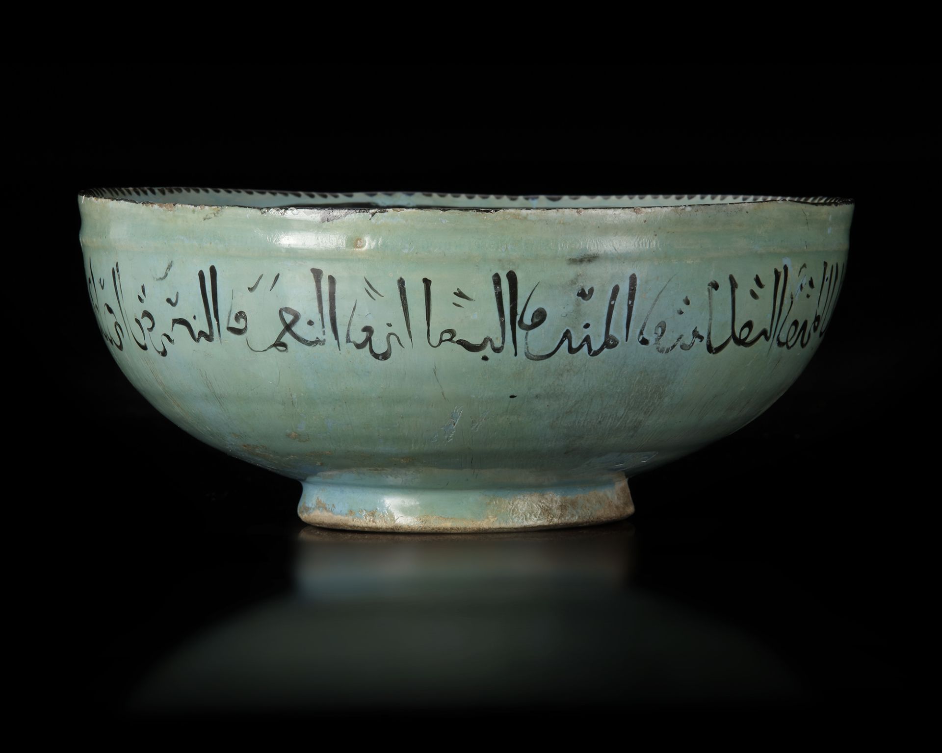 A SELJUK POTTERY BOWL, PERSIA, 13TH CENTURY - Bild 2 aus 4