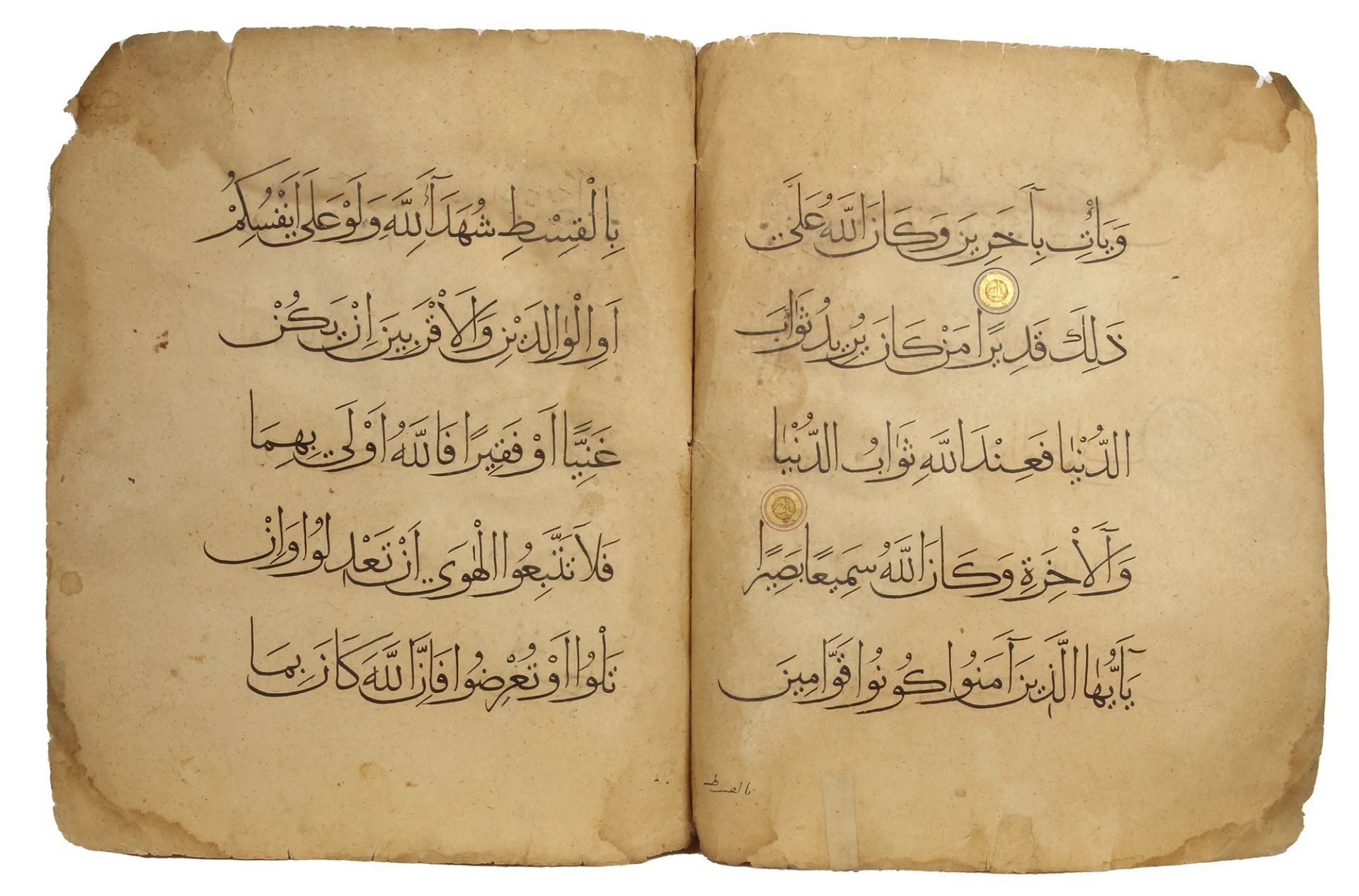TWO LARGE MAMLUK QURAN PAGES, EGYPT OR SYRIA, 14TH CENTURY - Image 2 of 3