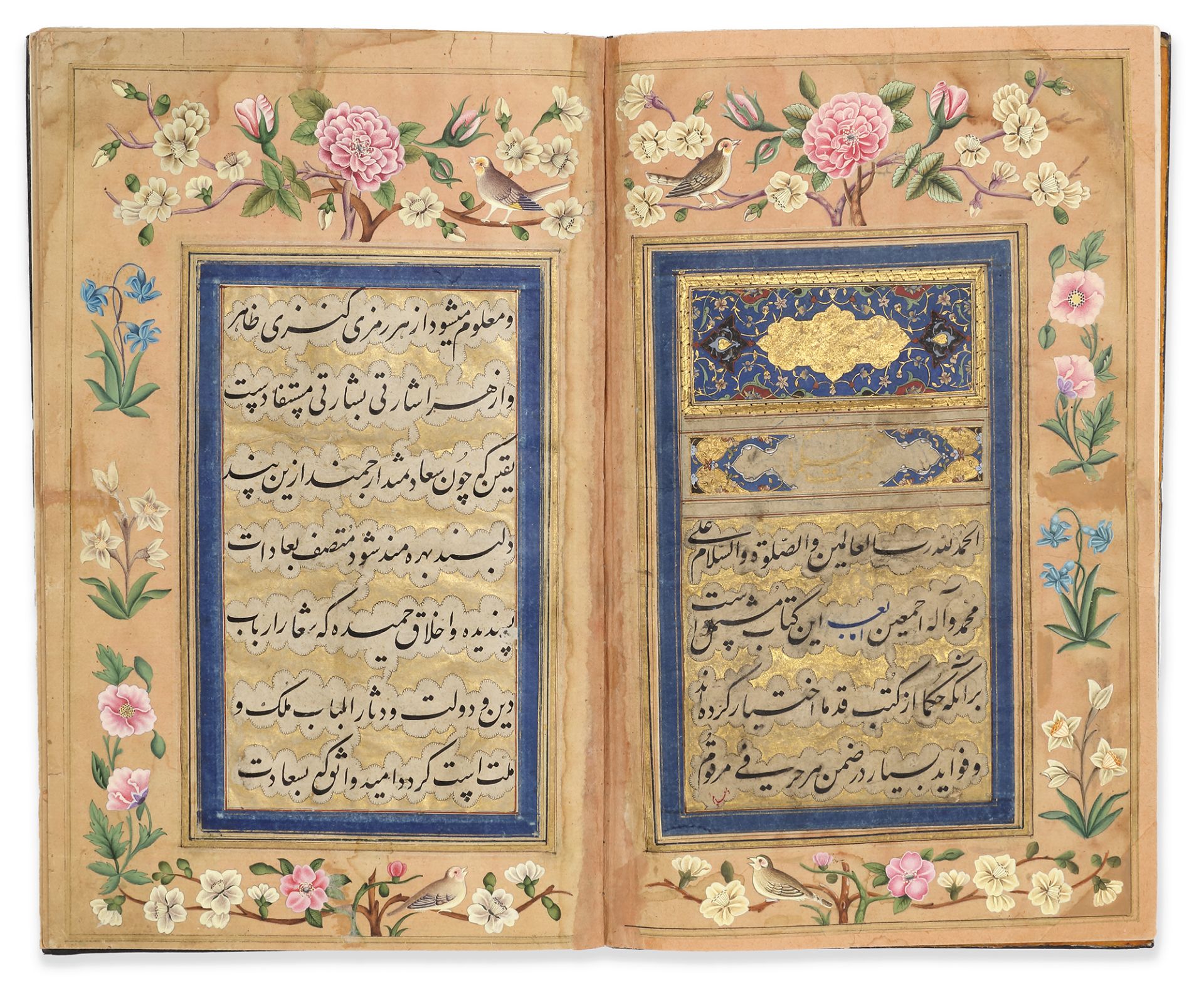 NASAIH HKIMA OR WISE ADVICES BY IBN AL-TUFA'LI ALI MUHAMMAD, PERSIA, QAJAR DATED 1241 AH/1825 AD