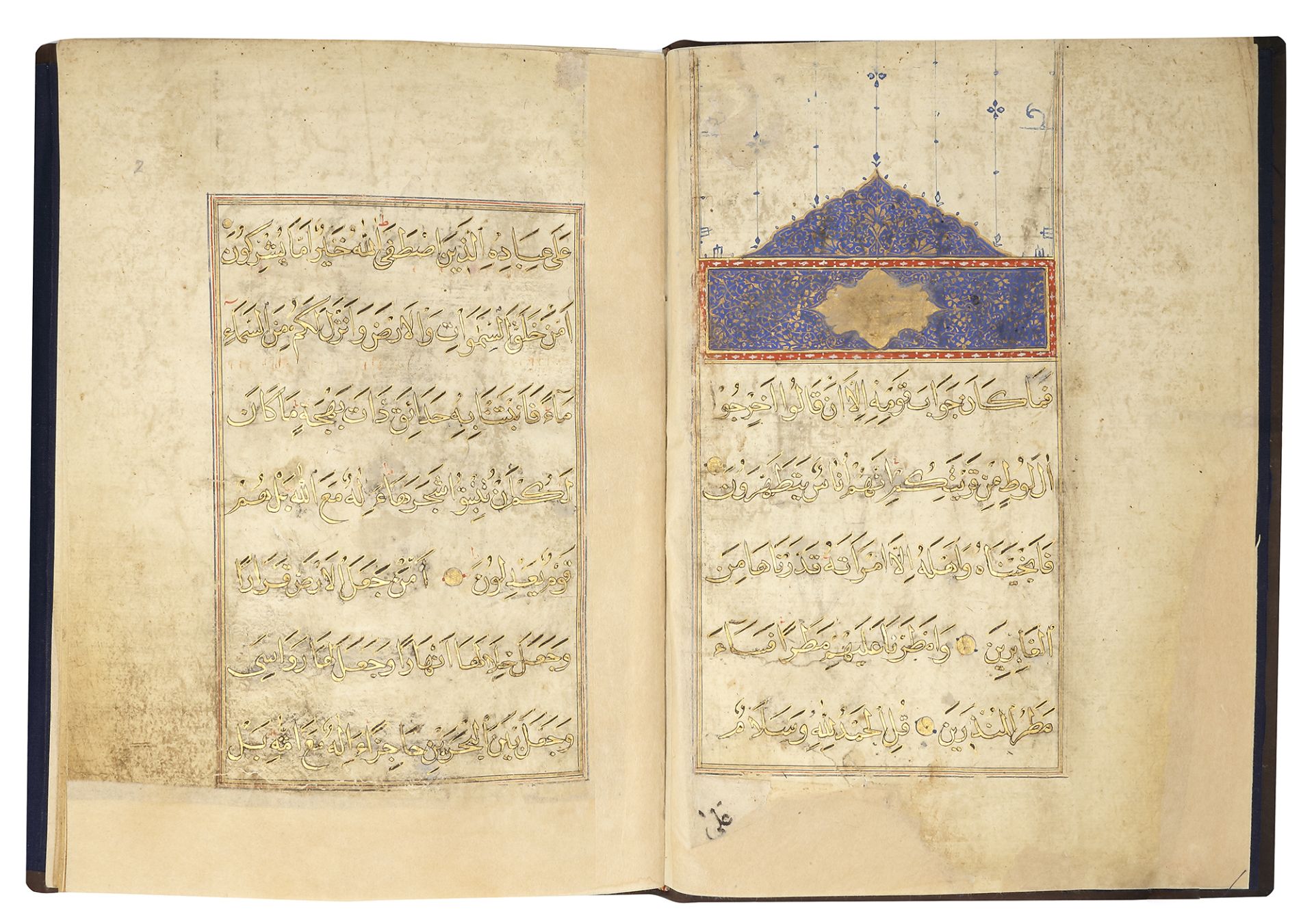 AN OTTOMAN QURAN JUZ 20, ATTRIBUTED TO HAMADULLAH CALLLED IBN-SHAIKH, 15TH CENTURY - Image 2 of 5