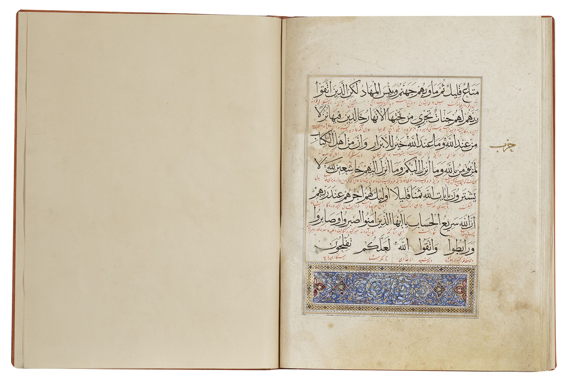 A TIMURID QURAN JUZ, PERSIA, 14TH-15TH CENTURY - Image 3 of 4