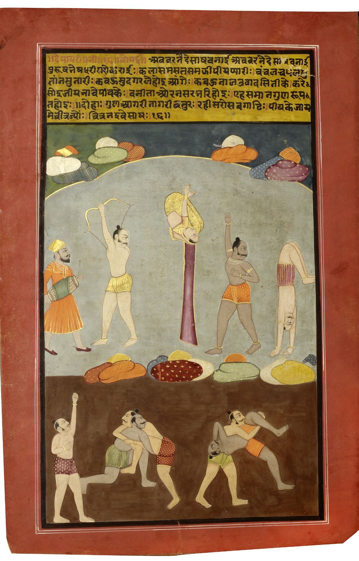 DESAKH RAGINI, WRESTLERS PERFORMING IN A LANDSCAPE, ORRCHA SCHOOL, CENTRAL INDIA, CIRCA 1770