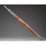 A RARE YEMENI SWORD, MADE FOR THE SULTAN BADR BIN ABDULLAH AL KATHERI, SOUTH ARABIA, EARLY 16TH CENT