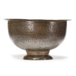 A MONUMENTAL LATE MAMLUK, EARLY OTTOMAN, TINNED COPPER BRASS BASIN, EGYPT OR SYRIA, LATE 15TH-EARLY