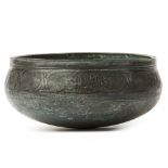 A MAMLUK ENGRAVED BRASS BRONZE BOWL,14TH CENTURY