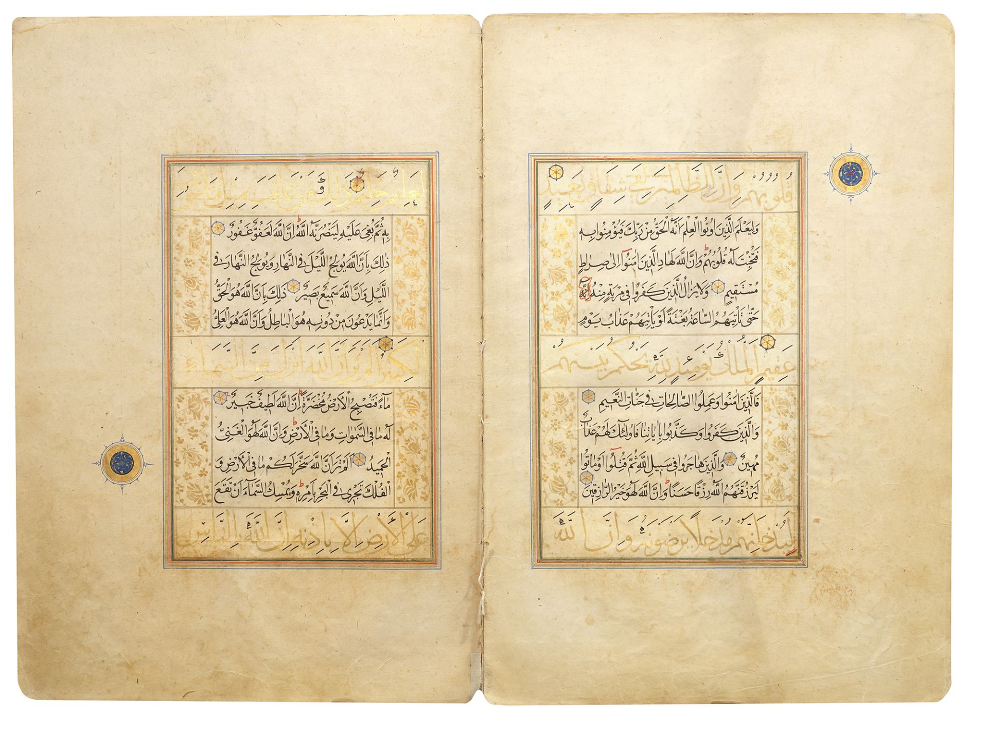 TWELVE SAFAVID QURAN PAGES, PERSIA, 16TH CENTURY - Image 2 of 6