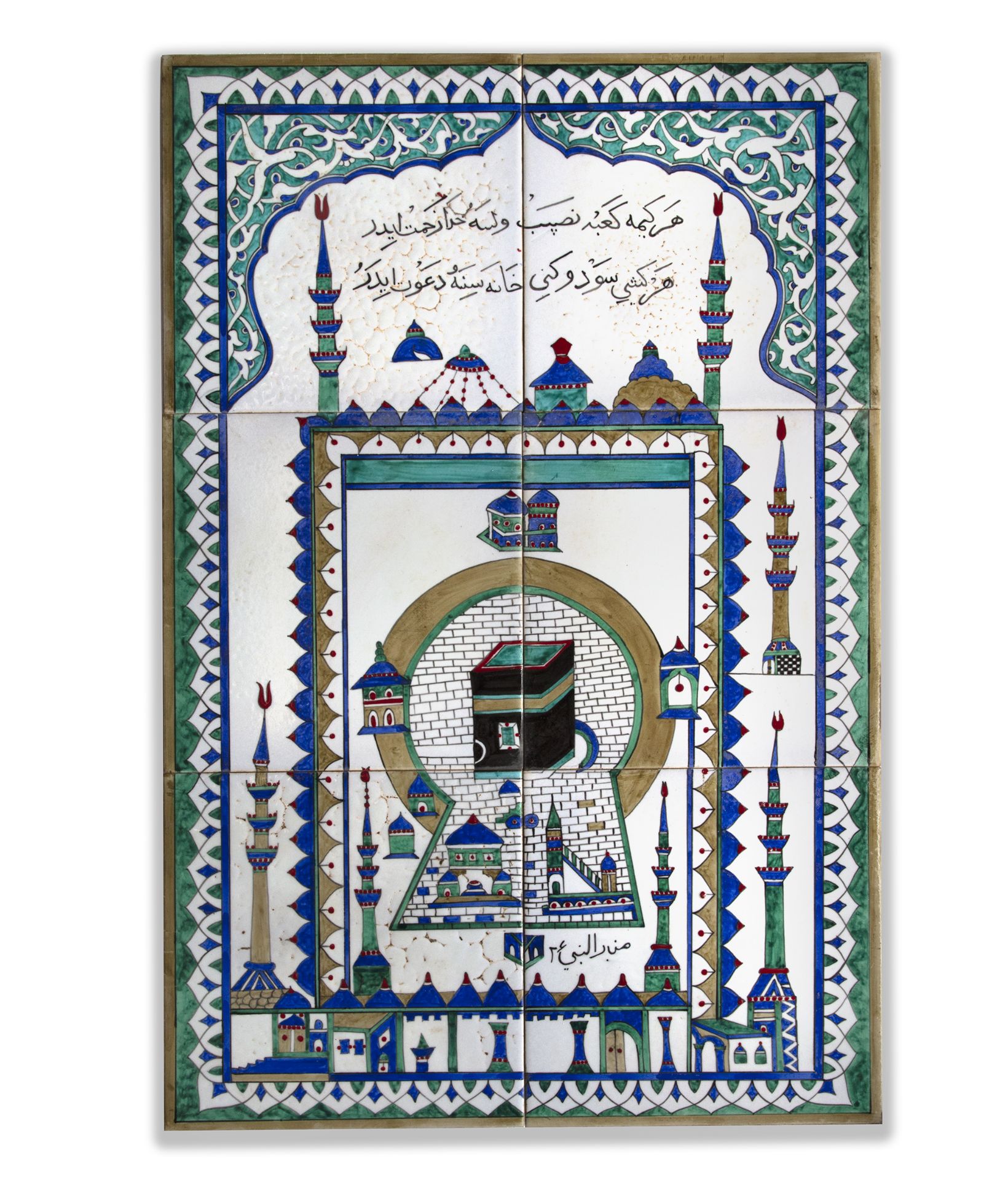 A KUTAHYA POTTERY TILE PANEL, TURKEY, EARLY 20TH CENTURY