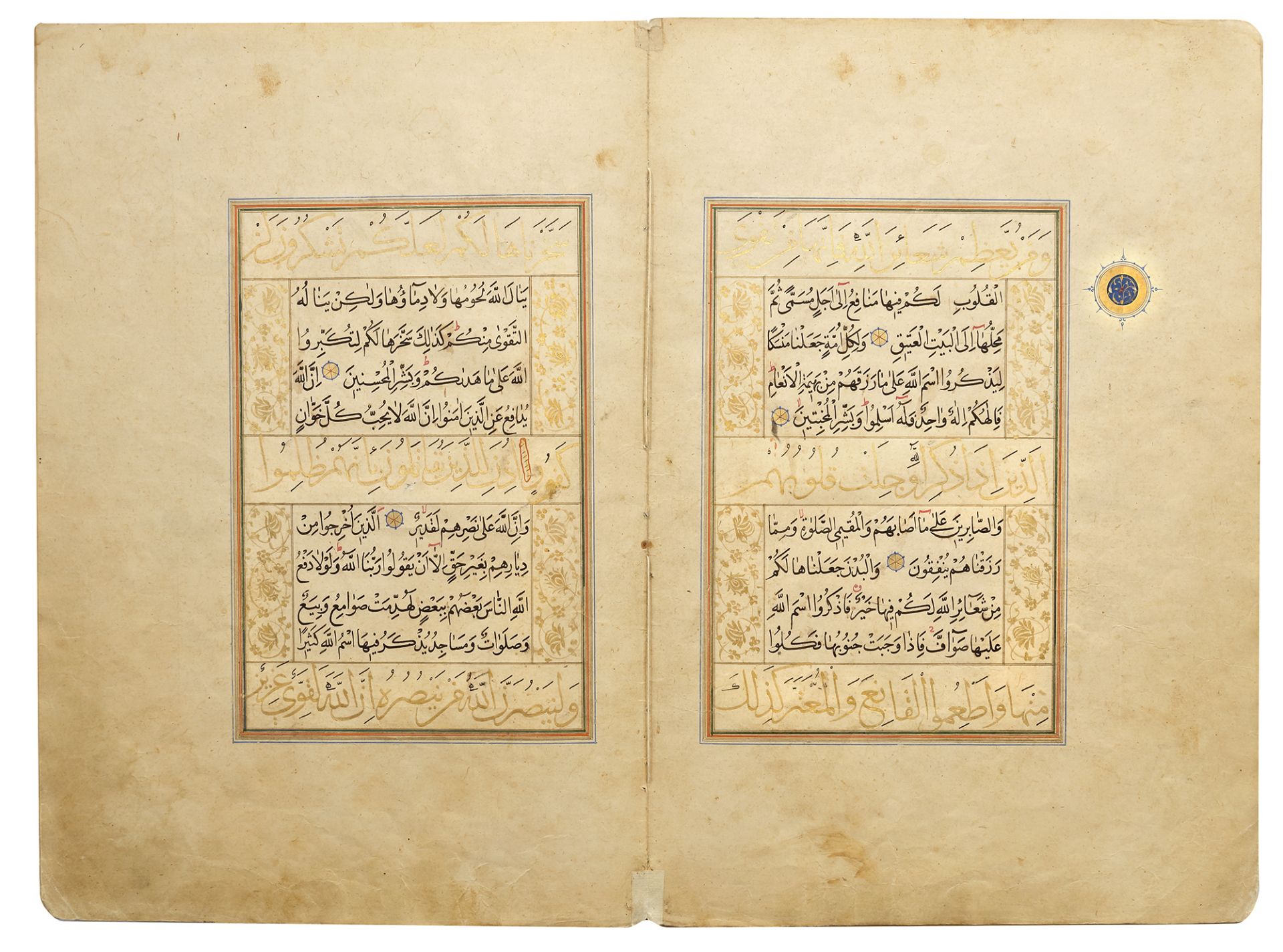 TWELVE SAFAVID QURAN PAGES, PERSIA, 16TH CENTURY - Image 3 of 6