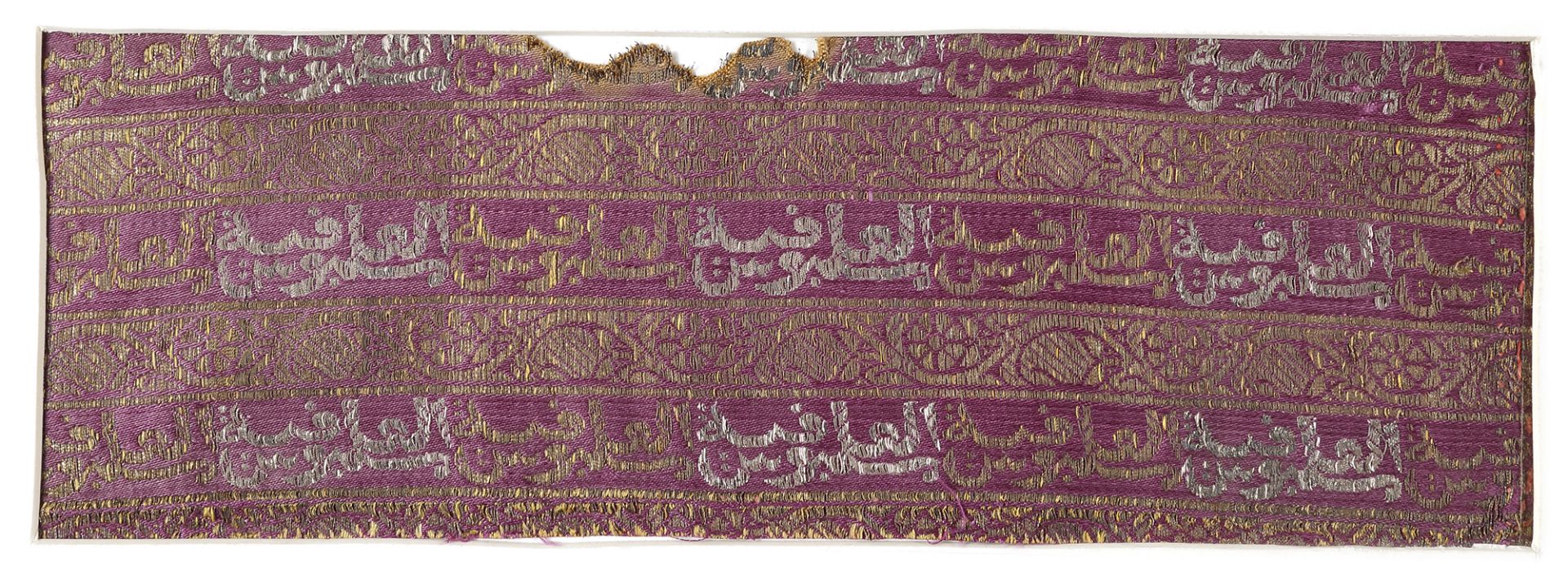 A RARE MUGHAL SILK LAMPAS FRAGMENT, 17TH CENTURY