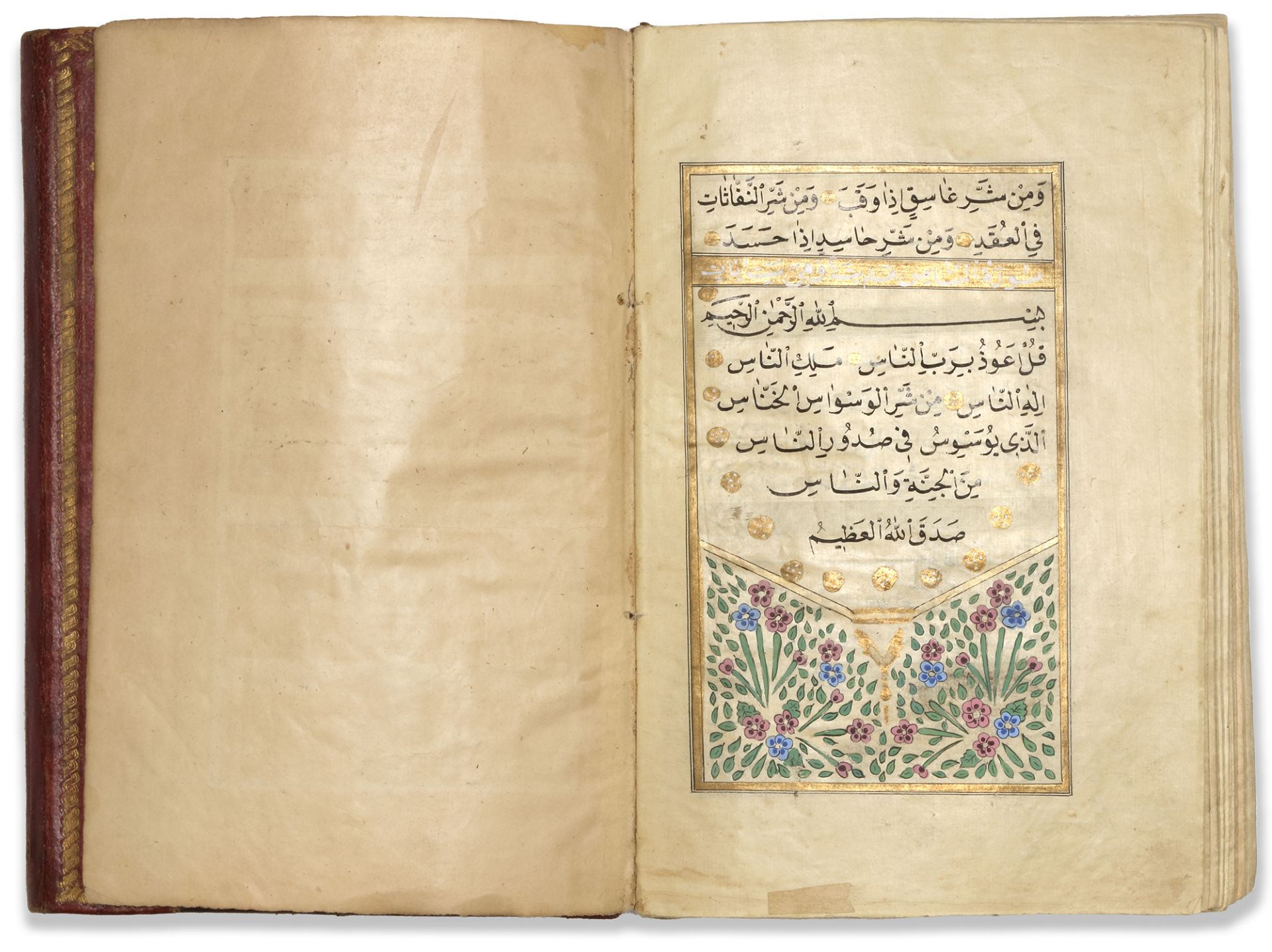 AN ILLUMINATED OTTOMAN QURAN, TURKEY, 17TH CENTURY - Image 4 of 4