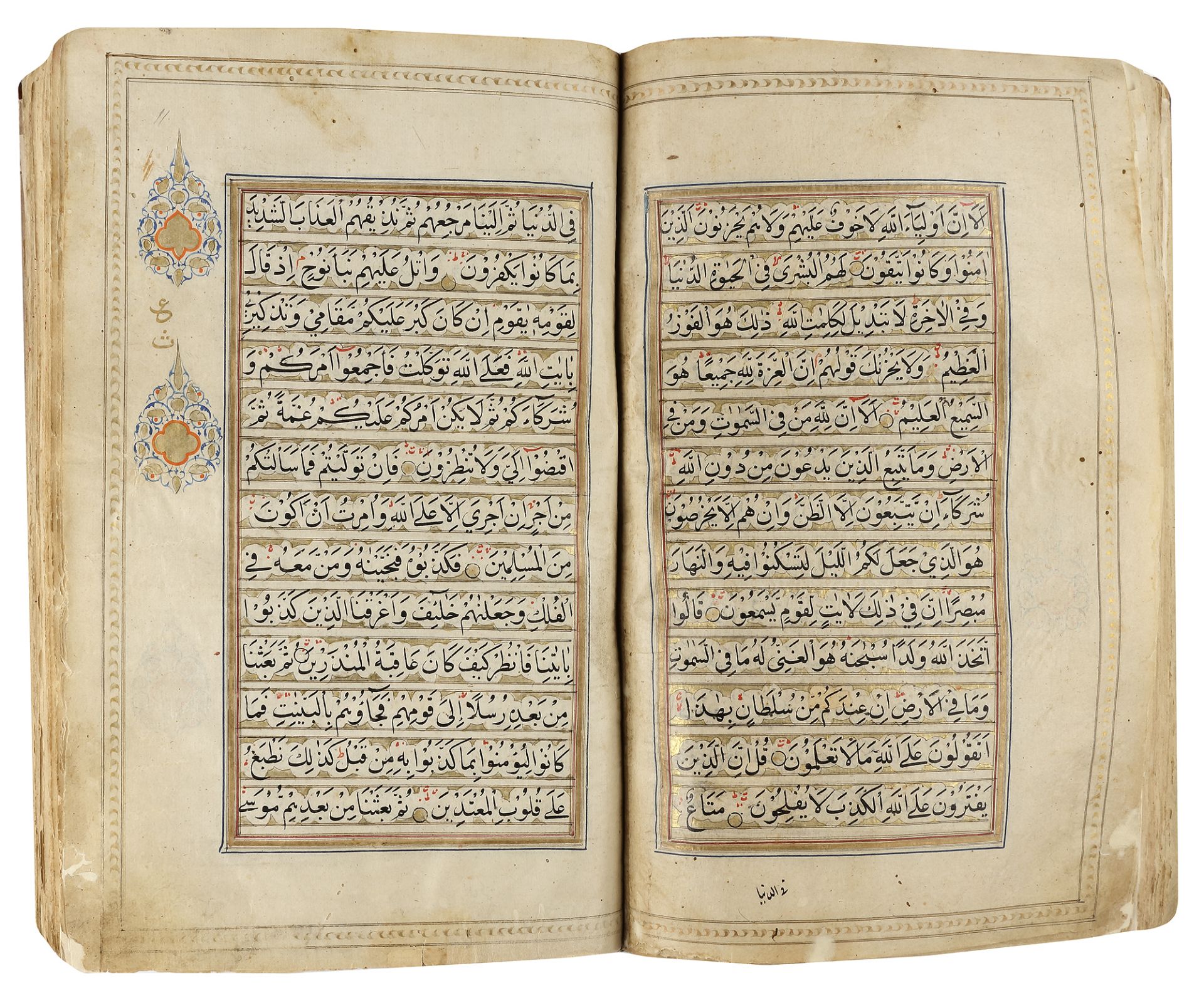 A KASHMIR LEATHER-BOUND QURAN, WRITTEN BY MUHAMMED SAIF AL-ALLAH AL-ANSARI AL-LAHORI, DATED 1248AH/1 - Image 6 of 7