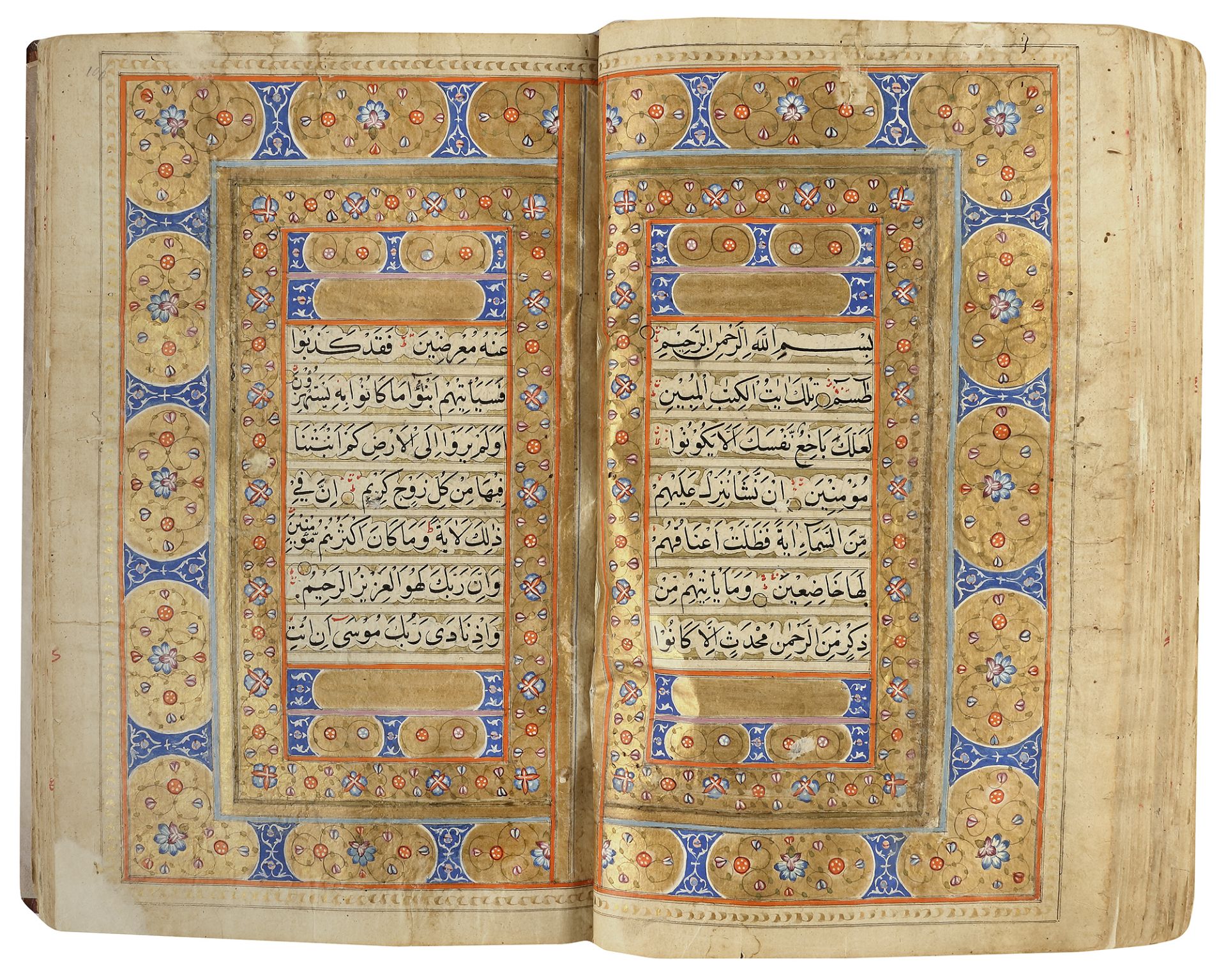 A KASHMIR LEATHER-BOUND QURAN, WRITTEN BY MUHAMMED SAIF AL-ALLAH AL-ANSARI AL-LAHORI, DATED 1248AH/1 - Image 4 of 7