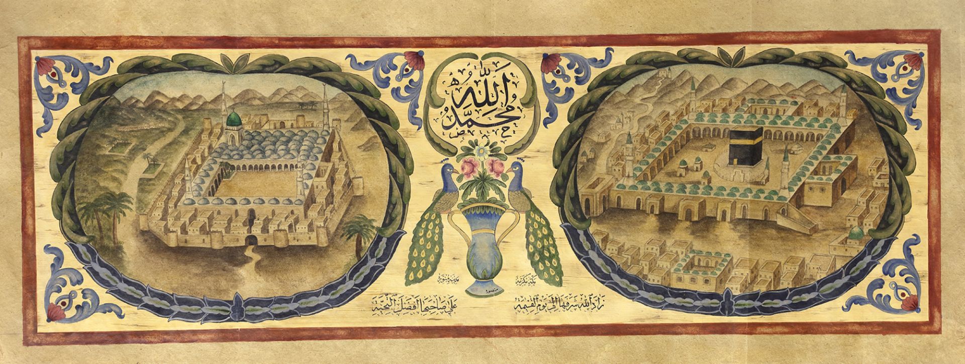 AN OTTOMAN VIEW OF MECCA AND MEDINA, SYRIA, 19TH CENTURY