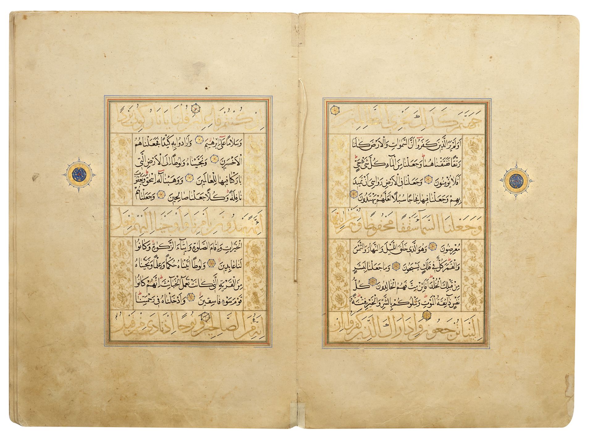 TWELVE SAFAVID QURAN PAGES, PERSIA, 16TH CENTURY - Image 5 of 6