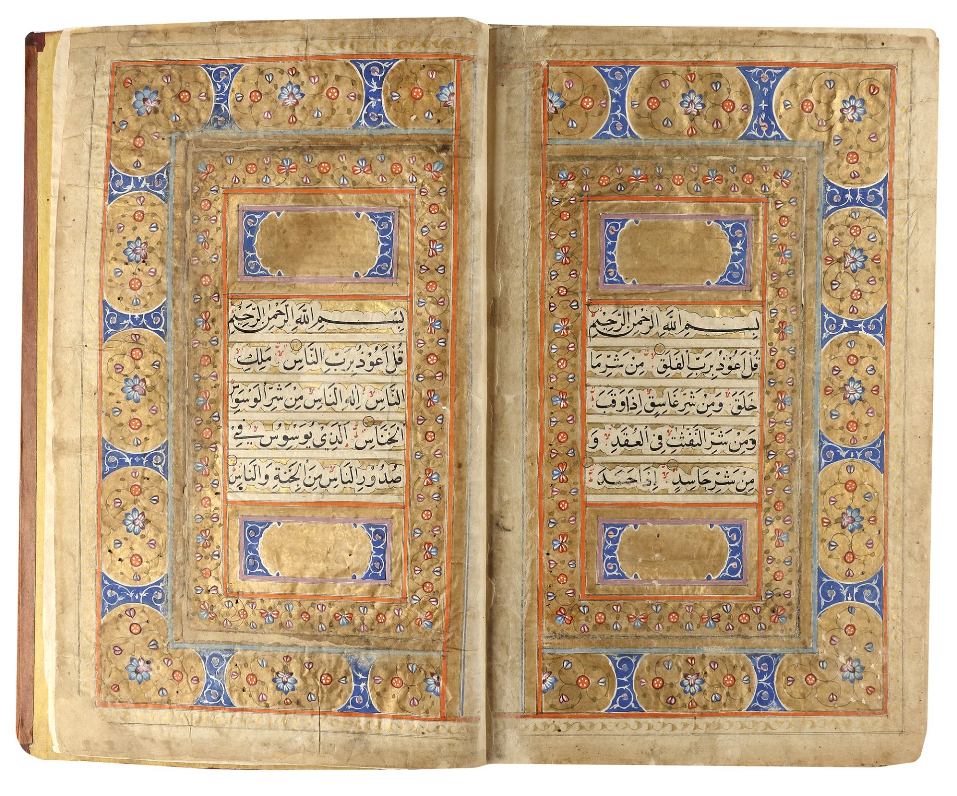 A KASHMIR LEATHER-BOUND QURAN, WRITTEN BY MUHAMMED SAIF AL-ALLAH AL-ANSARI AL-LAHORI, DATED 1248AH/1 - Image 5 of 7