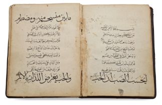 QASIDAT AL-BURDA, OTTOMAN TURKEY DATED, 18TH CENTURY