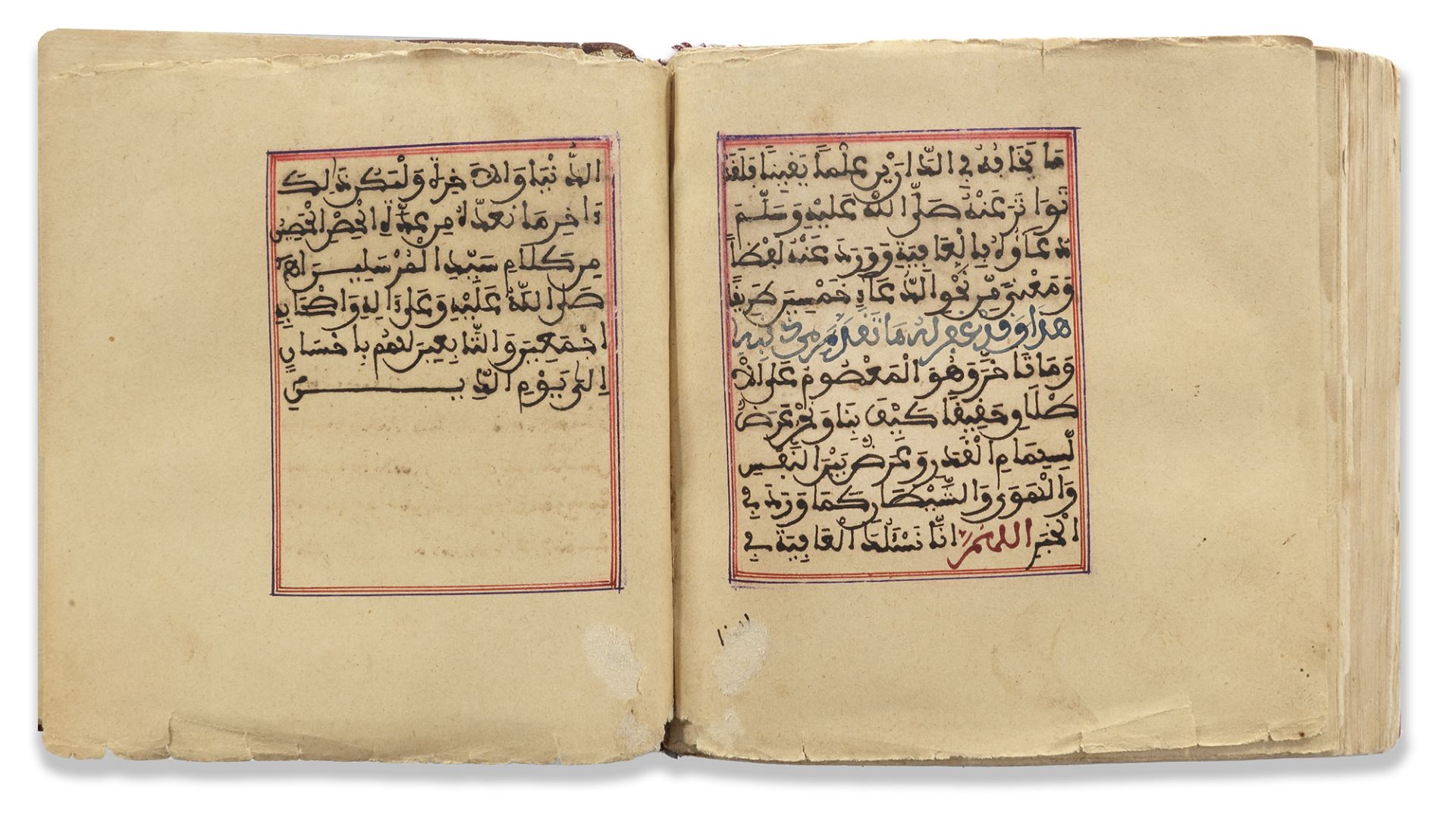 MUHAMMAD BIN SULAYMAN AL-JAZULI (D.1465 AD) DALA'IL AL-KHAYRAT, 18TH CENTURY - Image 6 of 6