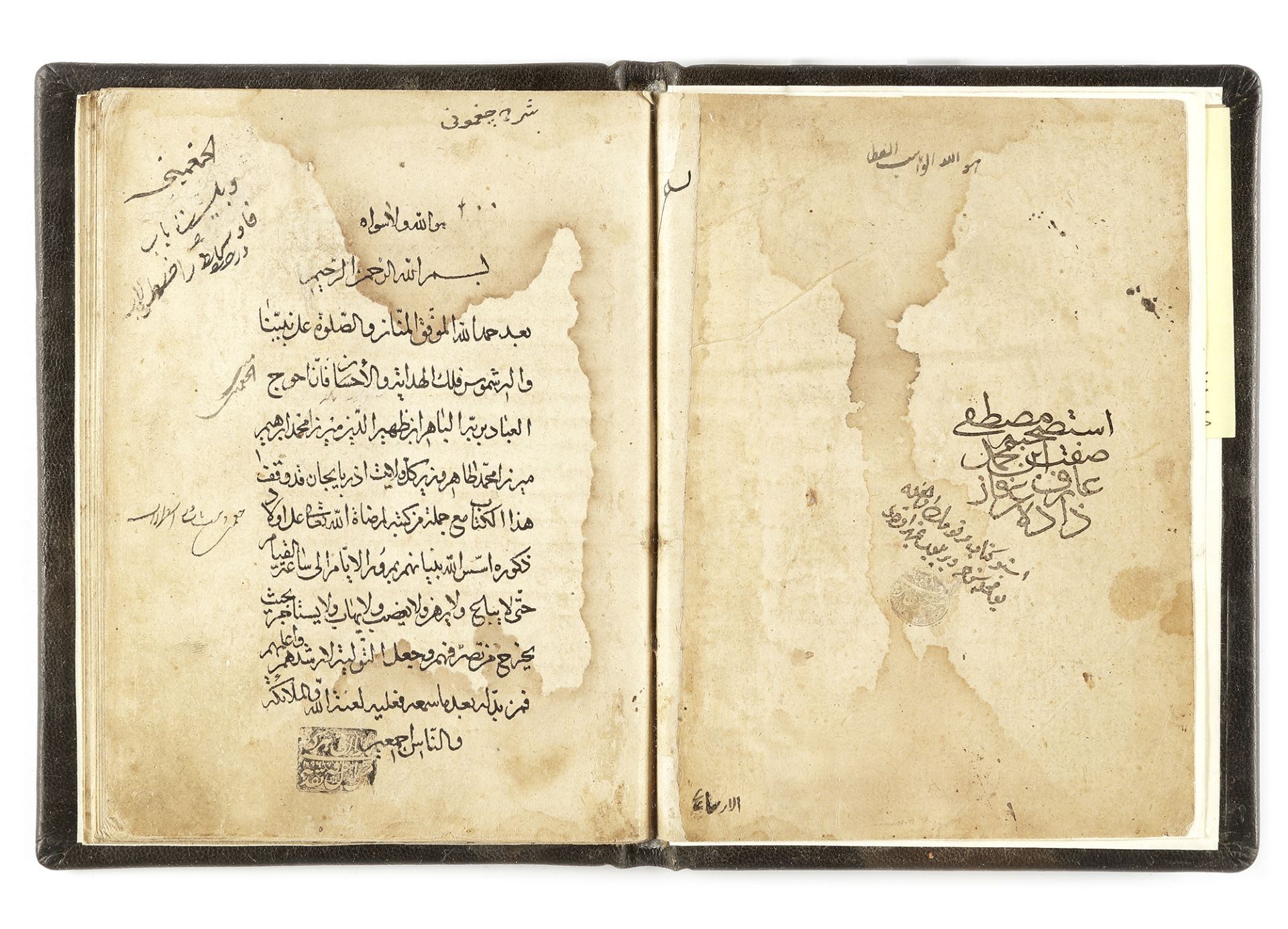 AN ILLUSTRATED ASTRONOMICAL TREATISE BY AL-JAGHMINI, COPIED BY MIRZA MUHAMMED TAHER BIN MIRZA MUHAMM - Image 4 of 6