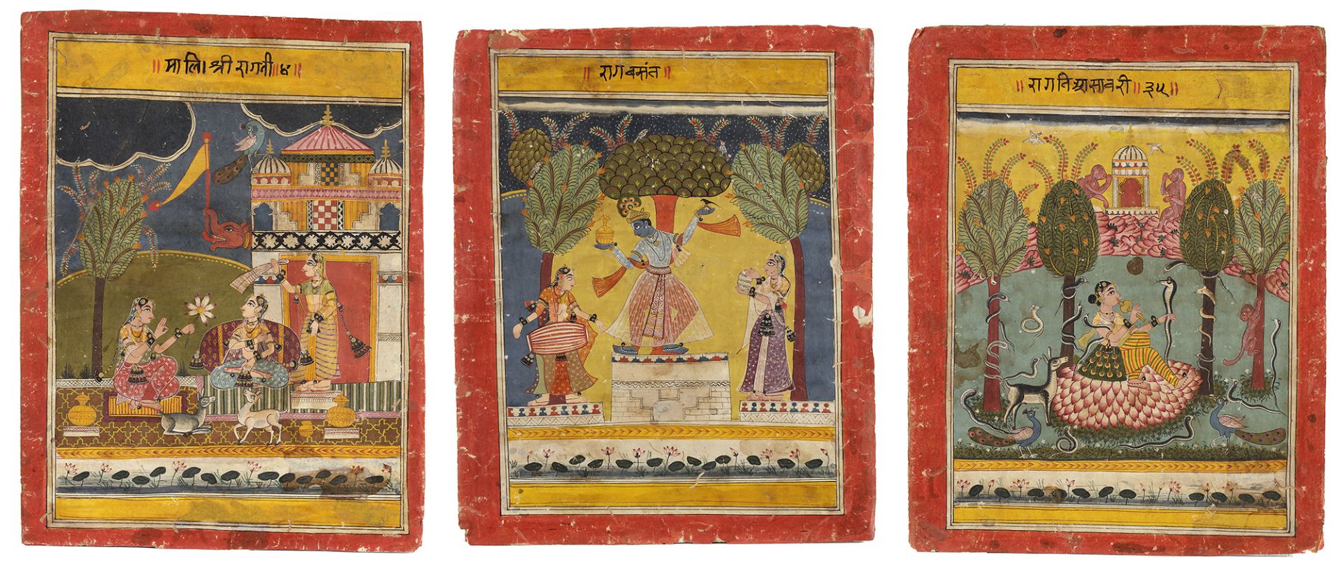 AN ILLUSTRATION FROM THE RAGAMALA SERIES, SHRI RAGA, CENTRAL INDIA, MALWA 17TH CENTURY - Image 6 of 6