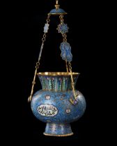A CHINESE CLOISONNÉ MOSQUE LAMP FOR THE ISLAMIC MARKET, LATE 19TH CENTURY