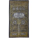 A METAL-THREAD CURTAIN OF THE HOLY KAABA DOOR (BURQA), DATED 1403 AH/1982 AD