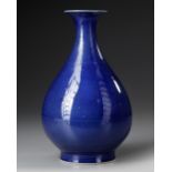 A CHINESE DEEP BLUE GLAZED PEAR-SHAPED VASE, 19TH CENTURY
