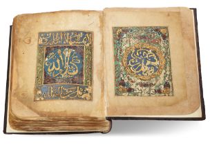 A FINE ILLUMINATED QURAN, CHINA AND DATED 2ND MUHARRAM 900 AH/1494 AD