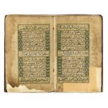 A QURAN SECTION, WRITTEN BY AL-HAJJ IBN KHUDR AL-KASHANI, CENTRAL ASIA, 19TH CENTURY