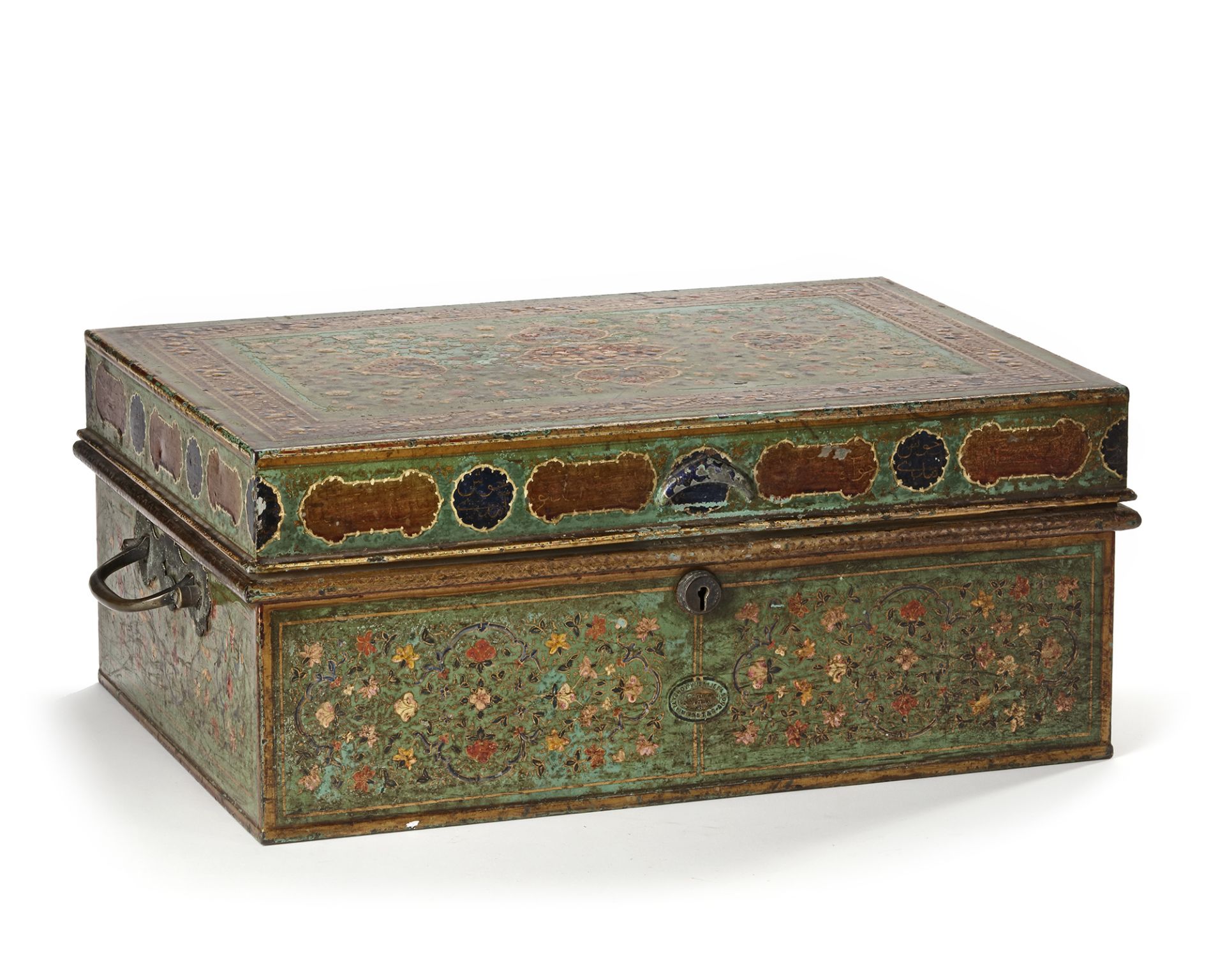 AN ANGLO-PERSIAN METAL DISPATCH BOX BY ALLIBHOY VALLIJEE & SONS 1897 - Image 2 of 6