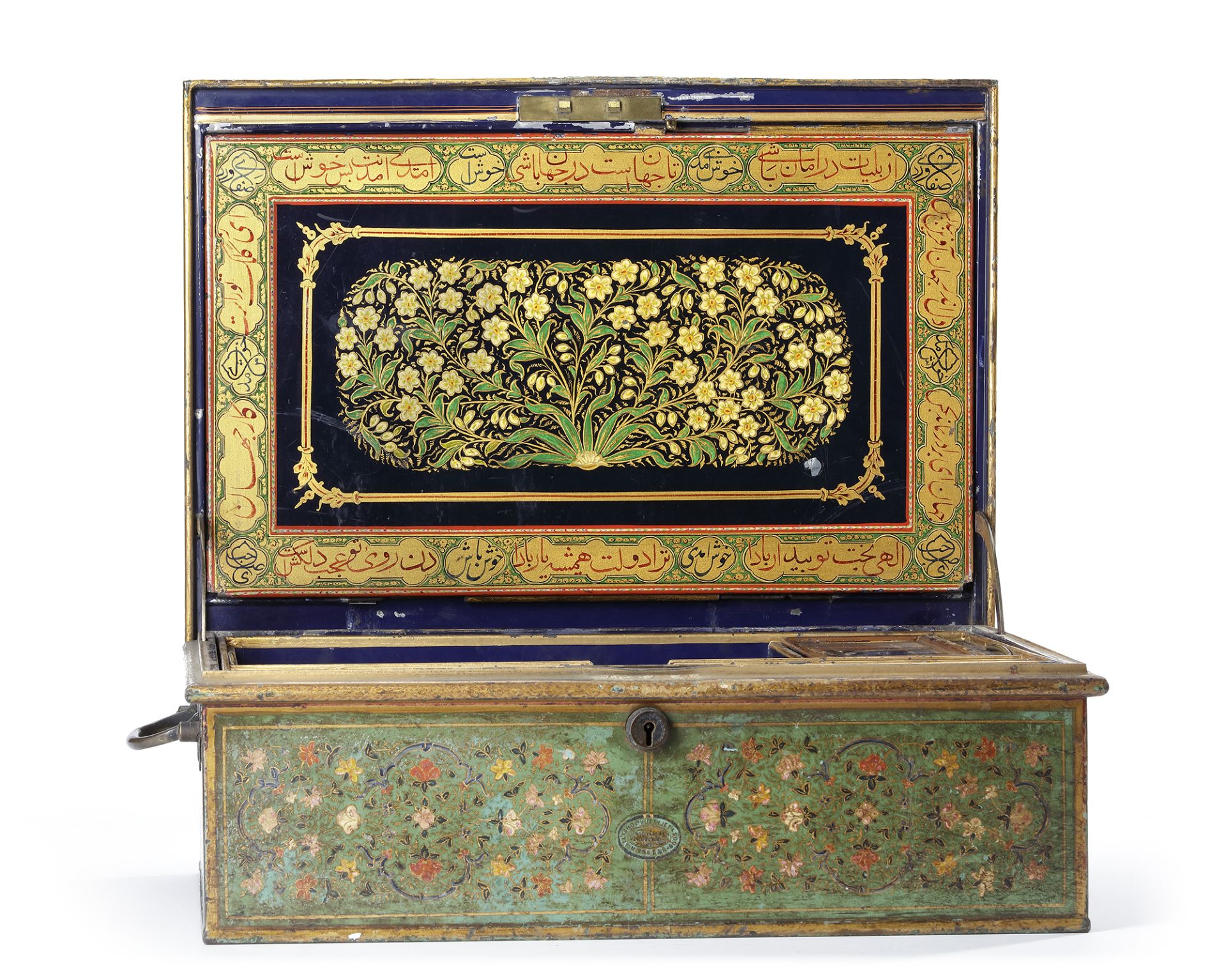 AN ANGLO-PERSIAN METAL DISPATCH BOX BY ALLIBHOY VALLIJEE & SONS 1897 - Image 3 of 6
