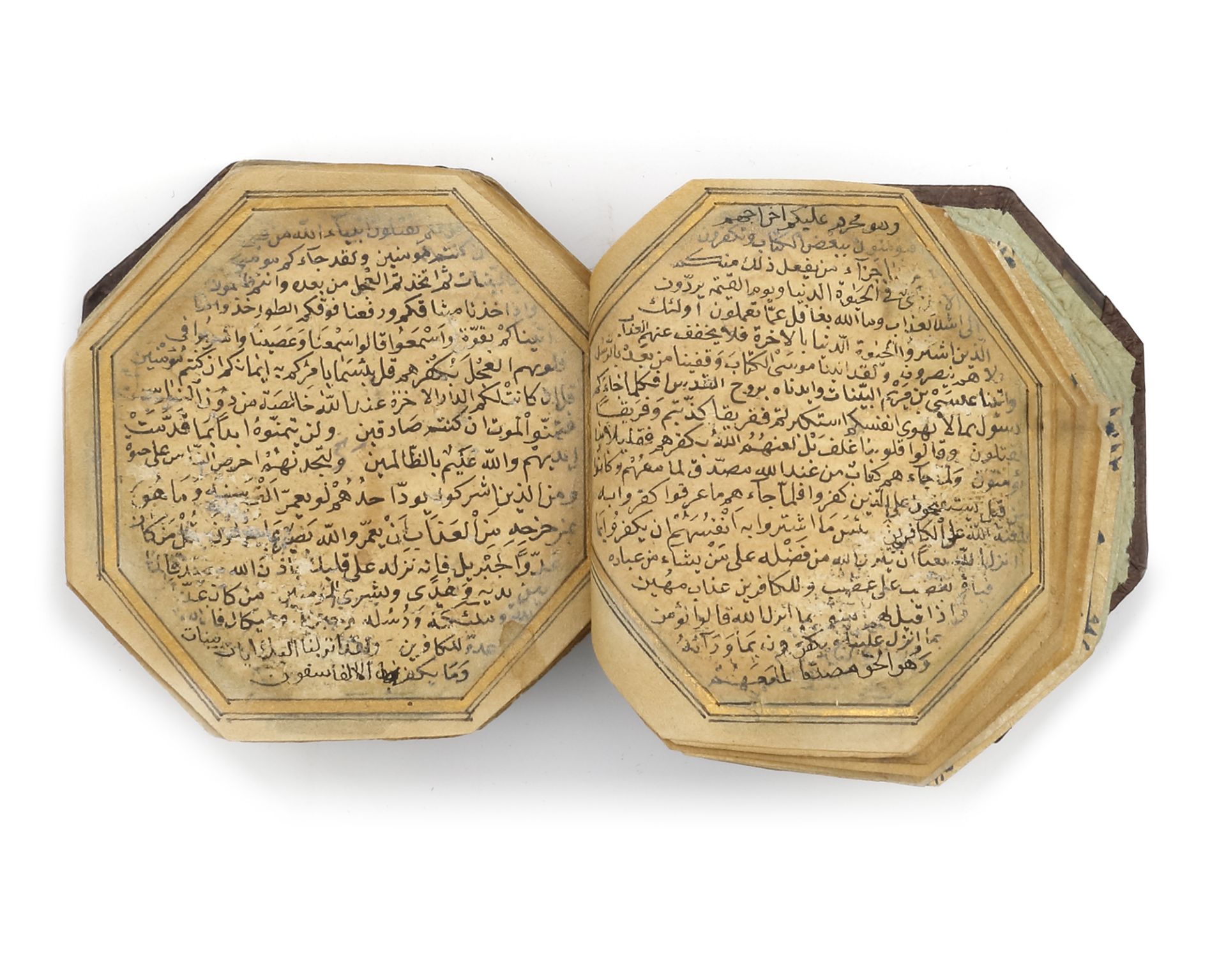 AN ILLUMINATED MINIATURE OCTAGONAL QURAN WRITTEN BY MUHAMMED AL-KHALAWI, TURKEY DATED 1213 AH/1798 A - Image 5 of 6