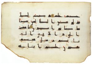A KUFIC QURAN FOLIO, NORTH AFRICA OR NEAR EAST, 9TH-10TH CENTURY