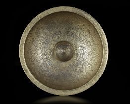 A FINE MUGHAL ENGRAVED BRASS TALISMANIC BOWL, INDIA, 17TH CENTURY