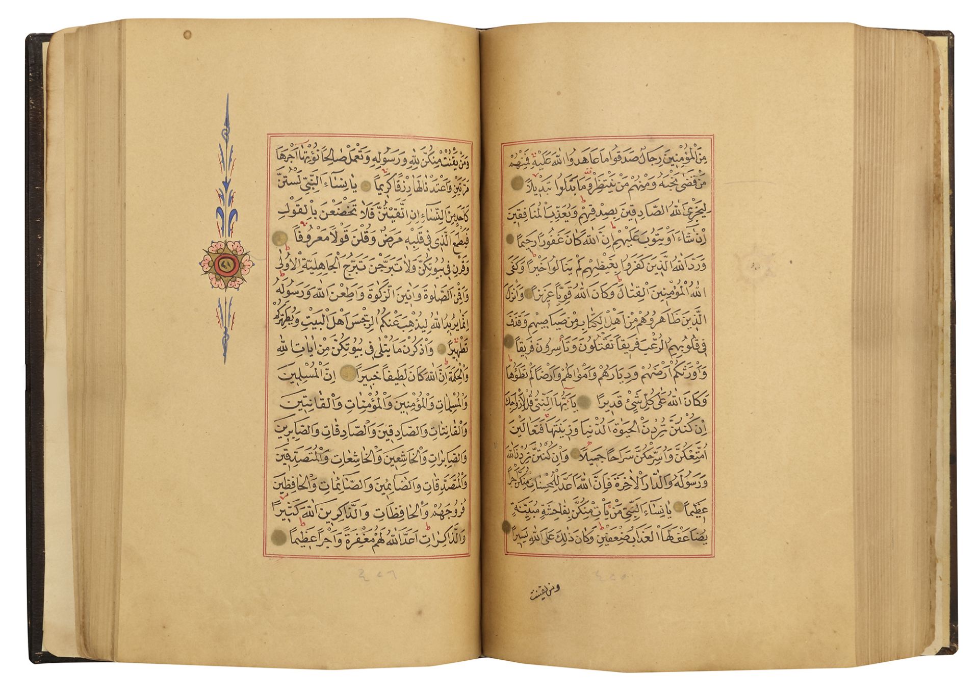 A FINE OTTOMAN QURAN, TURKEY, EDIRNE, WRITTEN BY HUSSEIN AL-HUSNA IBN AHMED AL-ADRUNI, DATED 1287 AH - Image 3 of 4