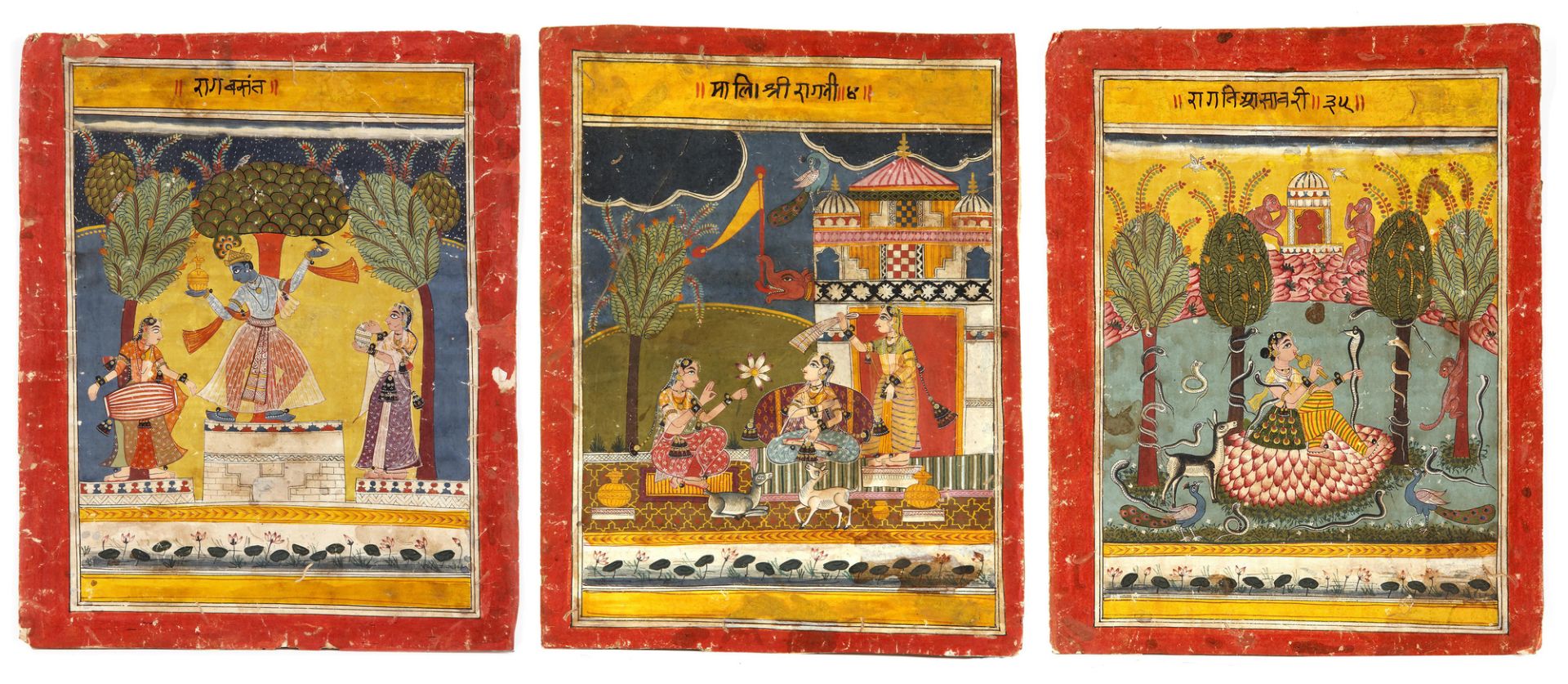 AN ILLUSTRATION FROM THE RAGAMALA SERIES, SHRI RAGA, CENTRAL INDIA, MALWA 17TH CENTURY - Image 2 of 6