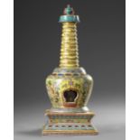 A CHINESE FAMILLE ROSE STUPA, 19TH-20TH CENTURY