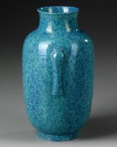 A CHINESE ROBIN'S EGG-BLUE-GLAZED LANTERN VASE, QING DYNASTY (1644–1911)