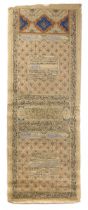 AN OTTOMAN SCROLL, TURKEY, 19TH CENTURY