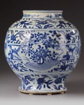 A CHINESE BLUE AND WHITE JAR, MING DYNASTY (1368-1644)