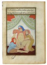 AN OTTOMAN CHILDBIRTH MINIATURE, 20TH CENTURY