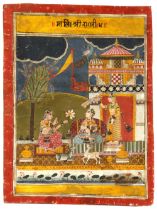 AN ILLUSTRATION FROM THE RAGAMALA SERIES, SHRI RAGA, CENTRAL INDIA, MALWA 17TH CENTURY