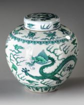 A CHINESE GREEN-ENAMELLED DRAGON JAR, 19TH-20TH CENTURY