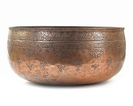 A MONUMENTAL LATE TIMURID ENGRAVED COPPER BOWL, CENTRAL ASIA, LATE 15TH EARLY 16TH CENTURY