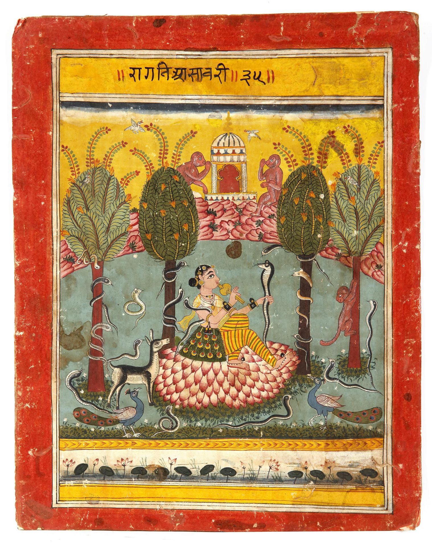 AN ILLUSTRATION FROM THE RAGAMALA SERIES, SHRI RAGA, CENTRAL INDIA, MALWA 17TH CENTURY - Image 4 of 6