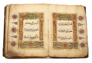 AN ILLUMINATED QURAN JUZ' 24, CHINA, 17TH CENTURY