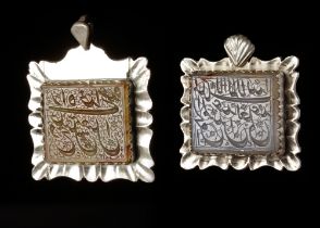 TWO PERSIAN QAJAR AGATE PENDANTS