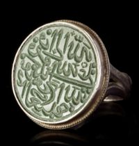 A JADE SEAL SILVER RING