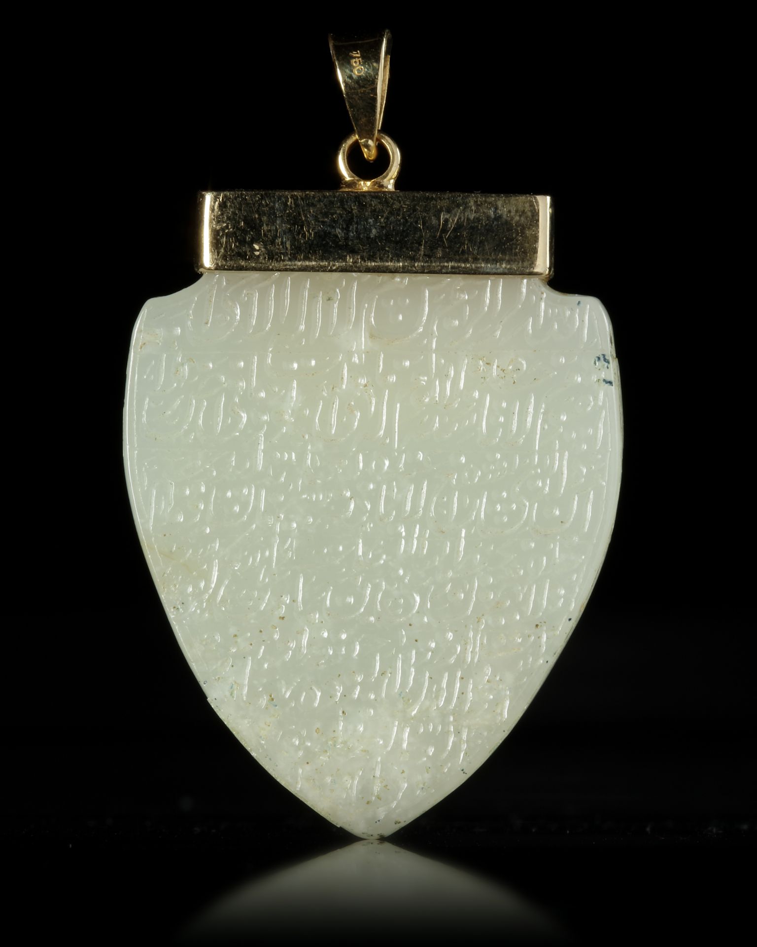 A JADE CARVED PENDANT - Image 2 of 3