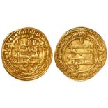 A gold Dinar from the Abbasid Caliphate